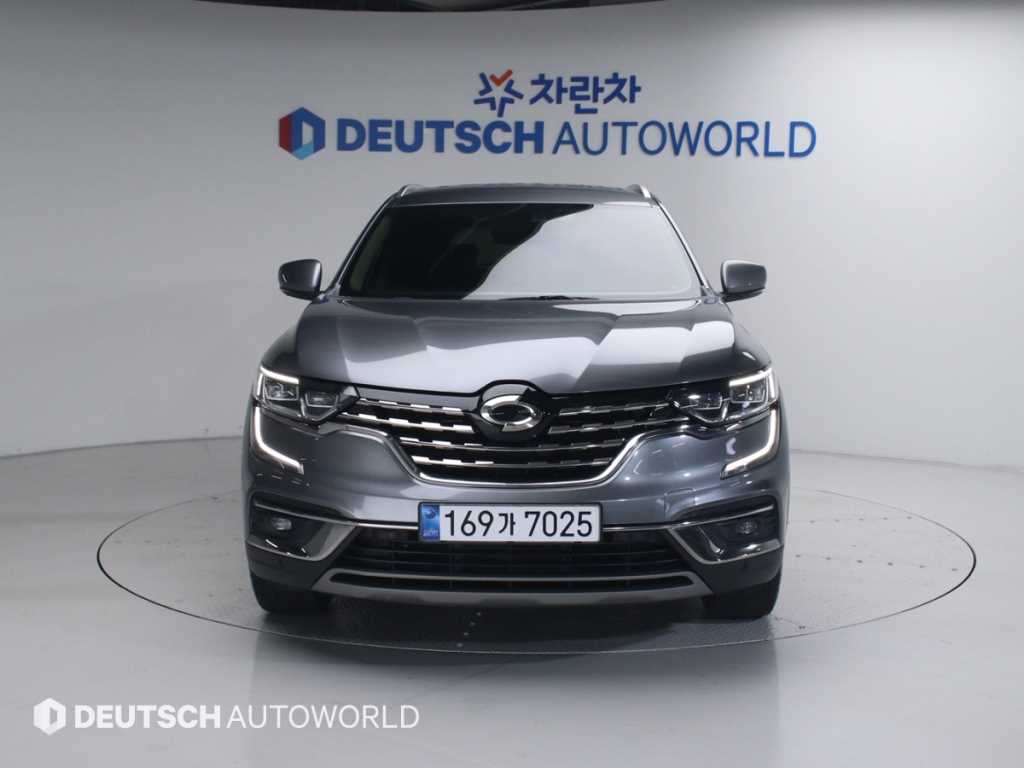 SAMSUNG QM6 2020 Gris - Importación desde Corea - HF Imports Iquique - Foto 1