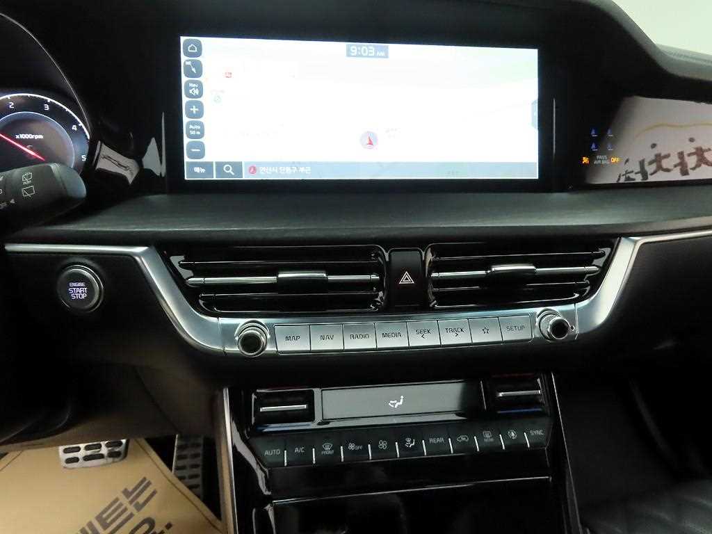 KIA Mohave - Vista 9