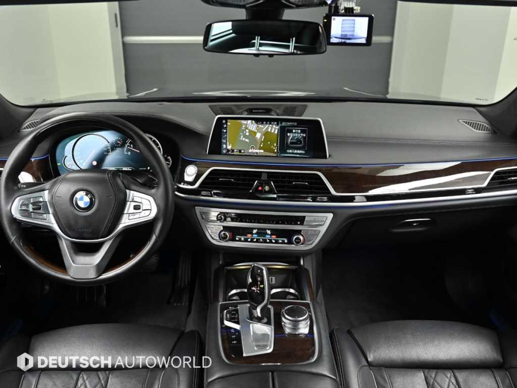 BMW 7 Series - Vista 7