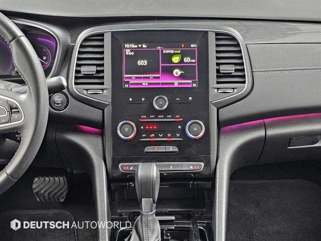 SAMSUNG SM6 2016 Blanco - Importación desde Corea - HF Imports Iquique - Foto 14