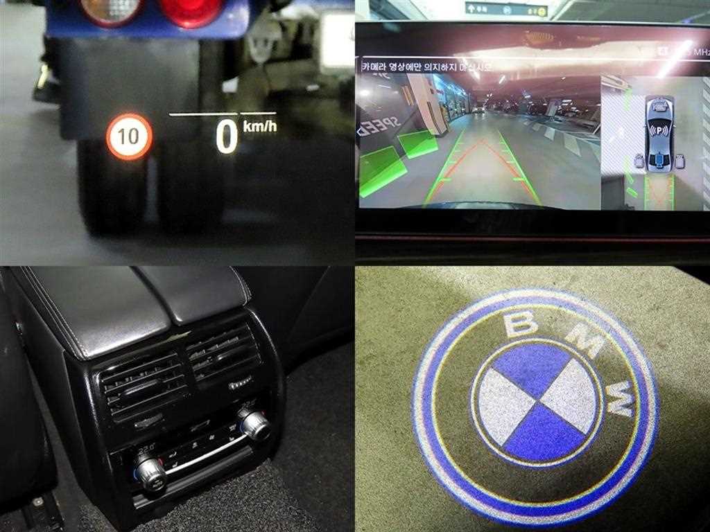 BMW 5 Series 2022 Gris - Importación desde Corea - HF Imports Iquique - Foto 18