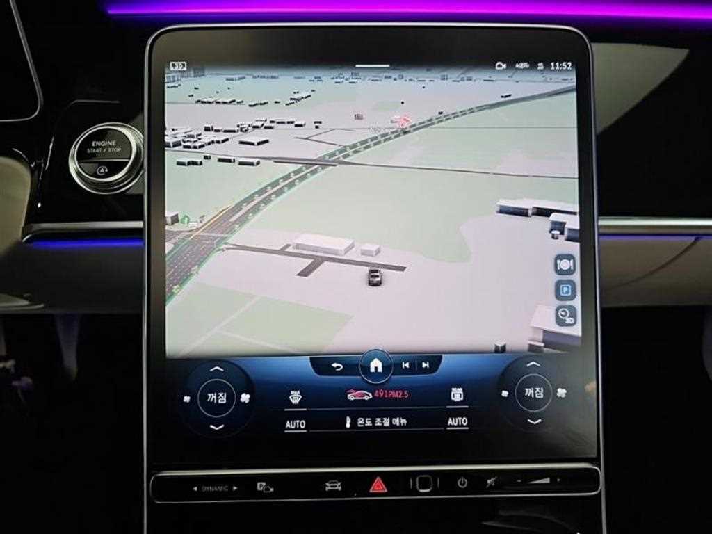 Mercedes Benz S Class - Vista 8