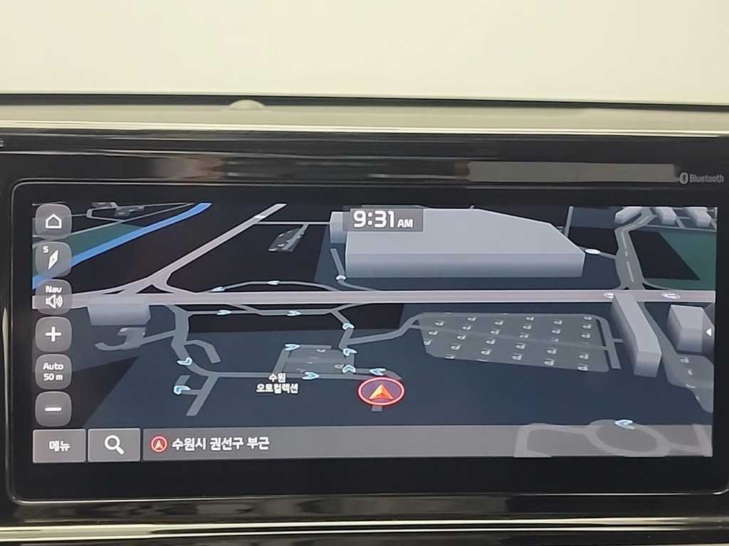 KIA K5 2023 - Importación desde Corea - HF Imports Iquique - Foto 14