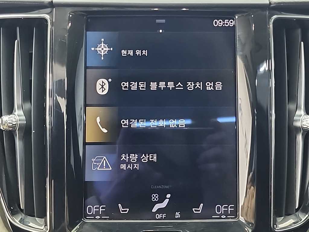 Volvo XC60 2021 Blanco - Importación desde Corea - HF Imports Iquique - Foto 15