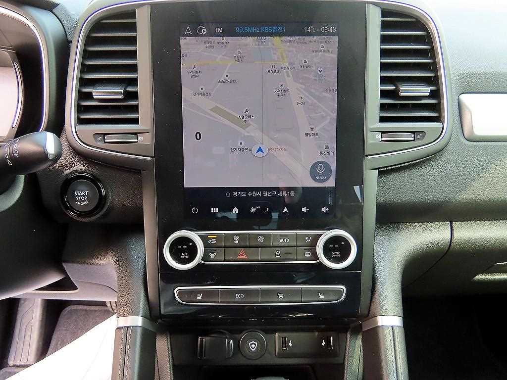 SAMSUNG QM6 2024 Blanco - Importación desde Corea - HF Imports Iquique - Foto 13