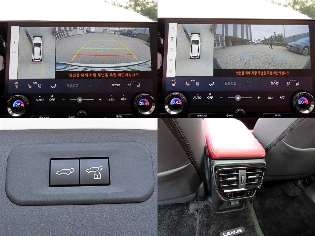 Lexus NX 2025 Blanco - Importación desde Corea - HF Imports Iquique - Foto 18