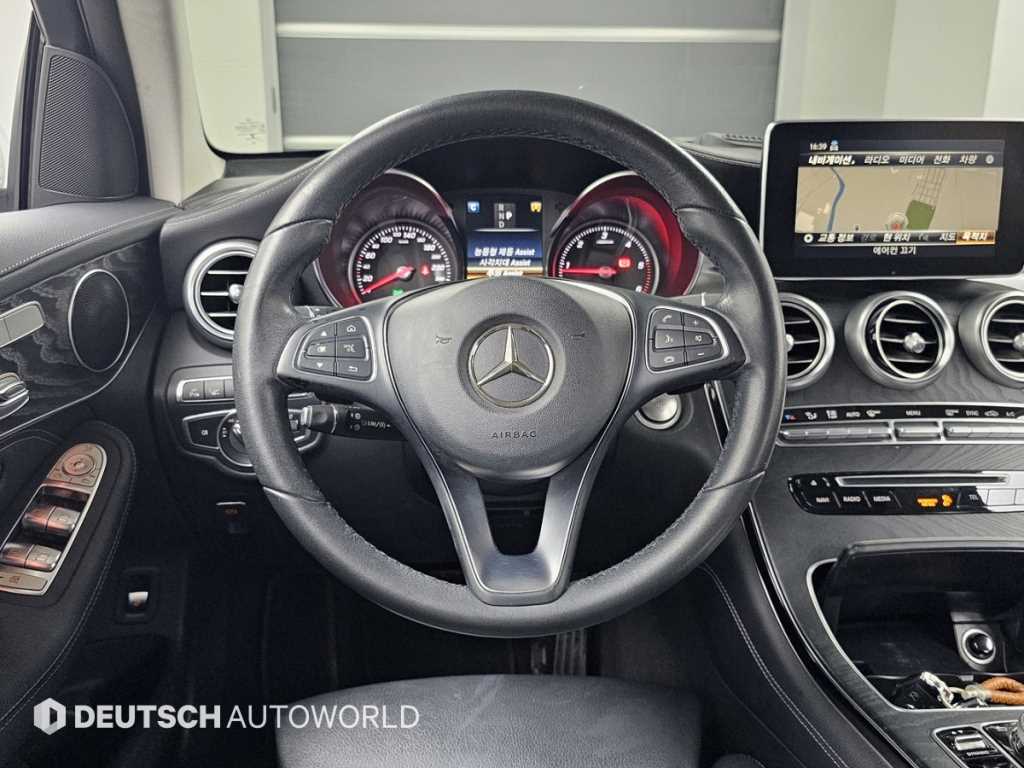 Mercedes Benz GLC Class 2018 - Importación desde Corea - HF Imports Iquique - Foto 13
