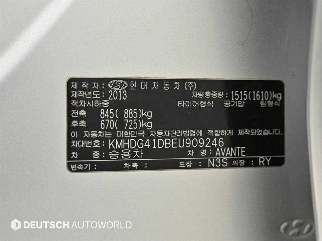 HYUNDAI Avante 2014 Plateado - Importación desde Corea - HF Imports Iquique - Foto 20