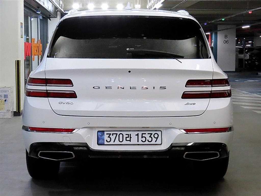 Genesis GV80 - Vista 5