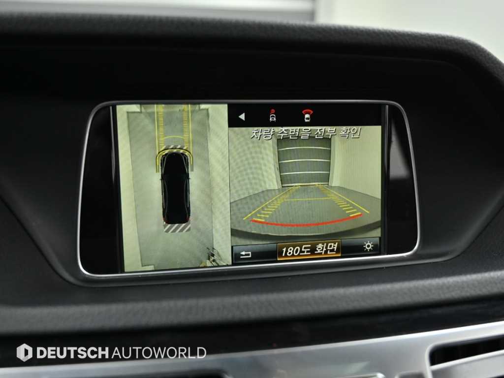 Mercedes Benz E class 2016 Negro - Importación desde Corea - HF Imports Iquique - Foto 15