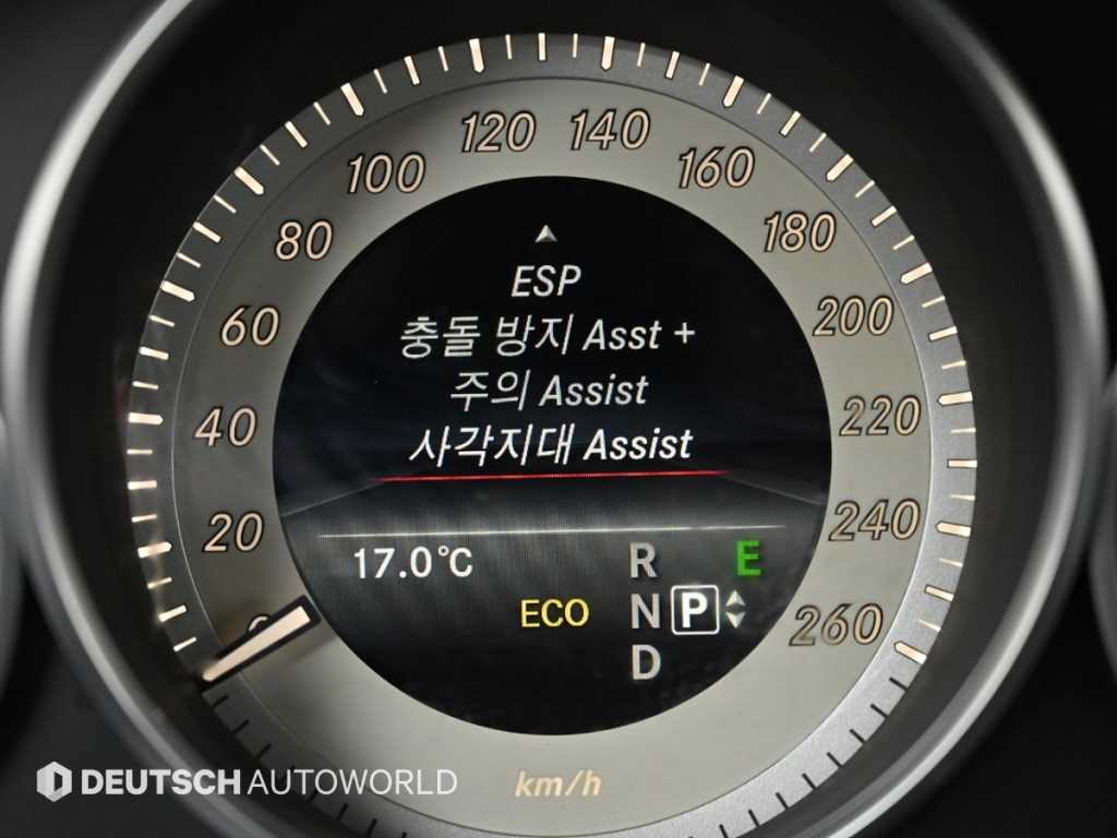 Mercedes Benz E class 2016 Negro - Importación desde Corea - HF Imports Iquique - Foto 17