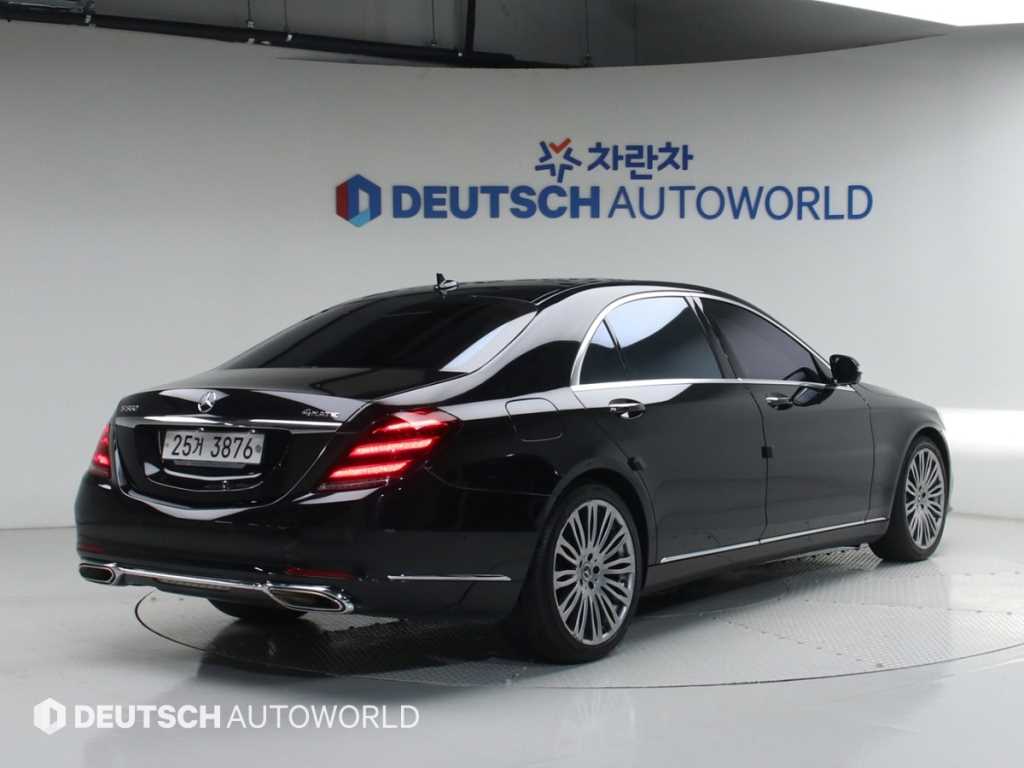 Mercedes Benz S Class - Vista 2