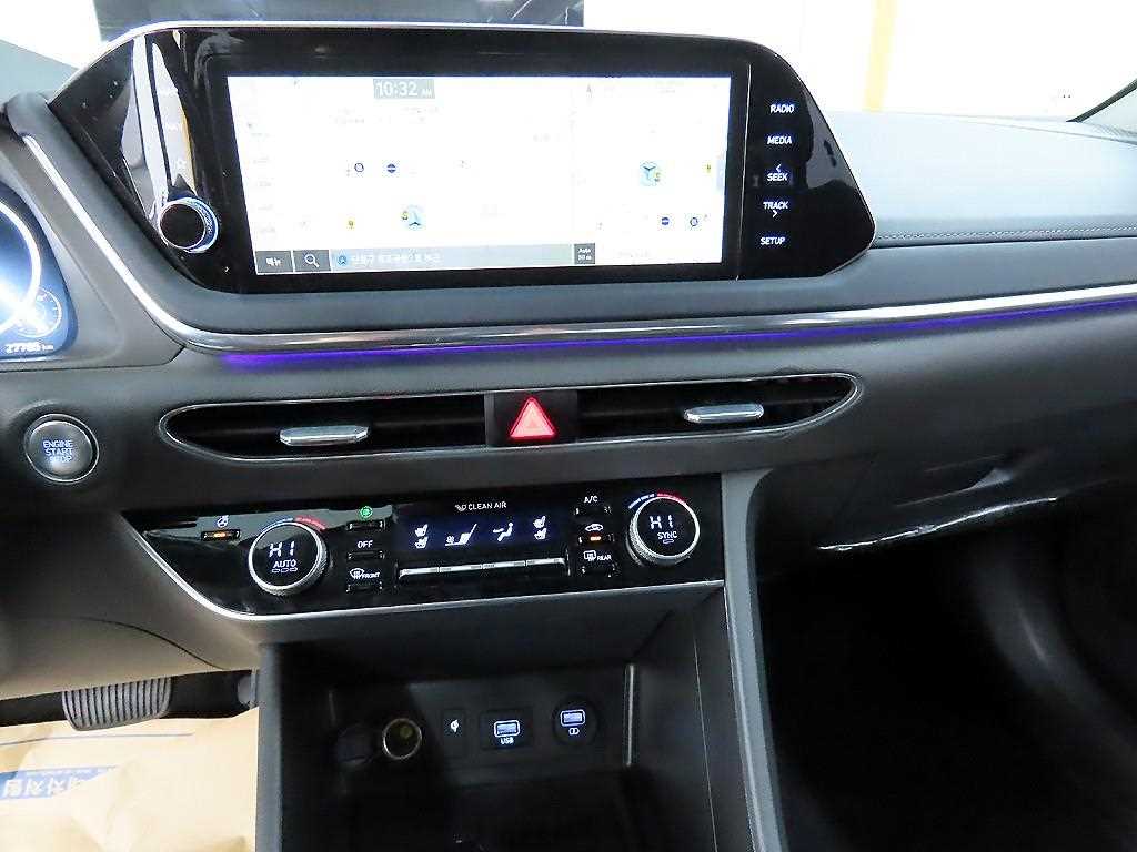 HYUNDAI Sonata 2022 - Importación desde Corea - HF Imports Iquique - Foto 15