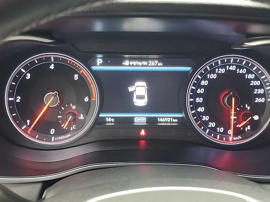 Genesis G70 - Vista 6