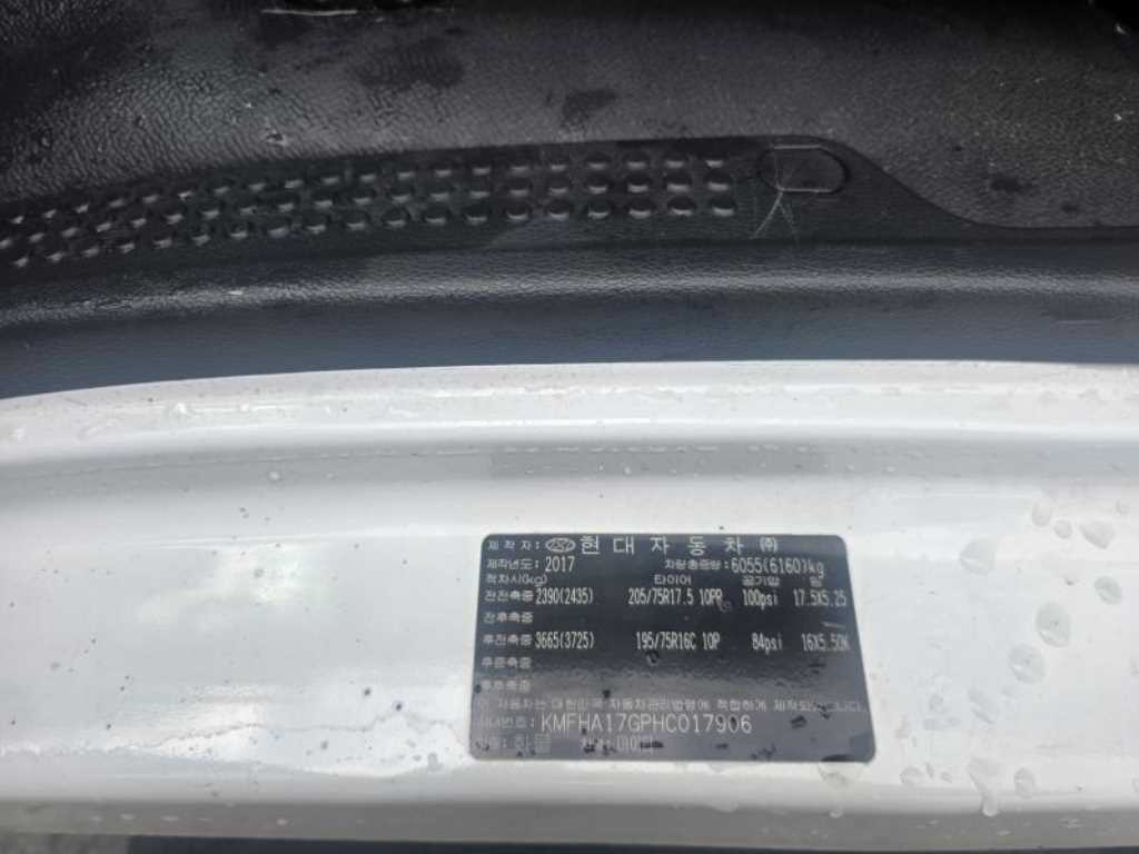 medium and large cargo truck 2017 Blanco - Importación desde Corea - HF Imports Iquique - Foto 13