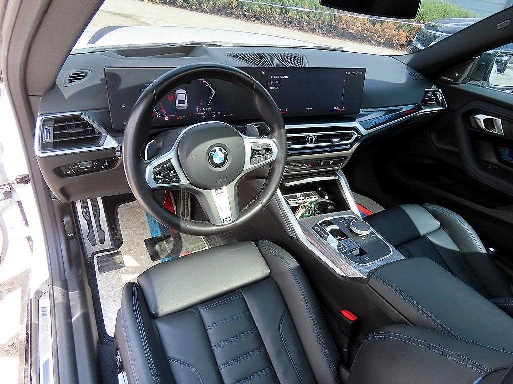 BMW 2 series - Vista 7