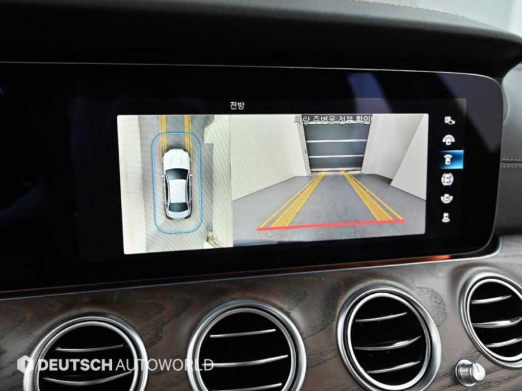 Mercedes Benz E class 2023 - Importación desde Corea - HF Imports Iquique - Foto 15