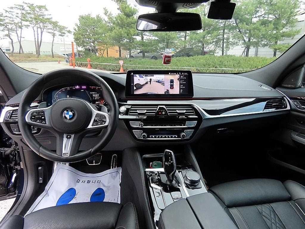 BMW Gran Turismo - Vista 7