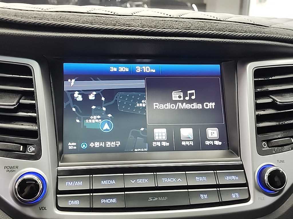 HYUNDAI Tucson 2018 Blanco - Importación desde Corea - HF Imports Iquique - Foto 15