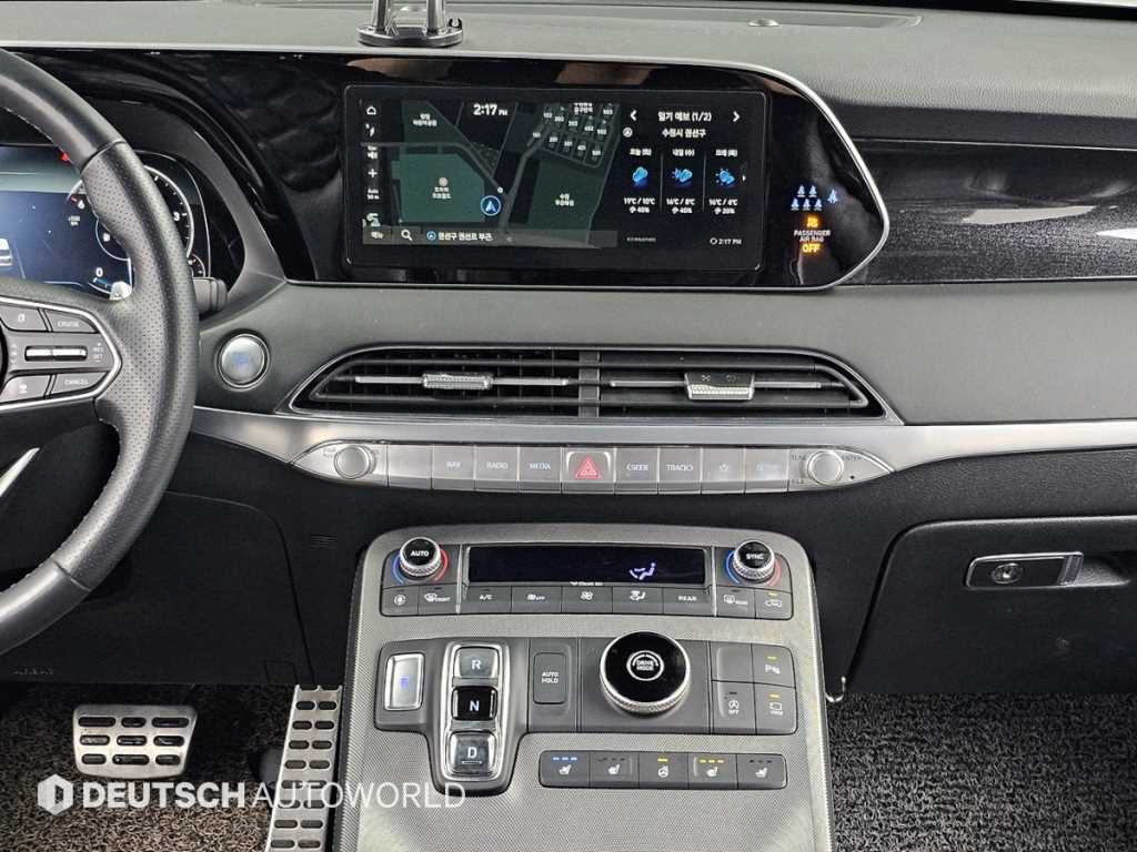 HYUNDAI Palisade 2022 Blanco - Importación desde Corea - HF Imports Iquique - Foto 14