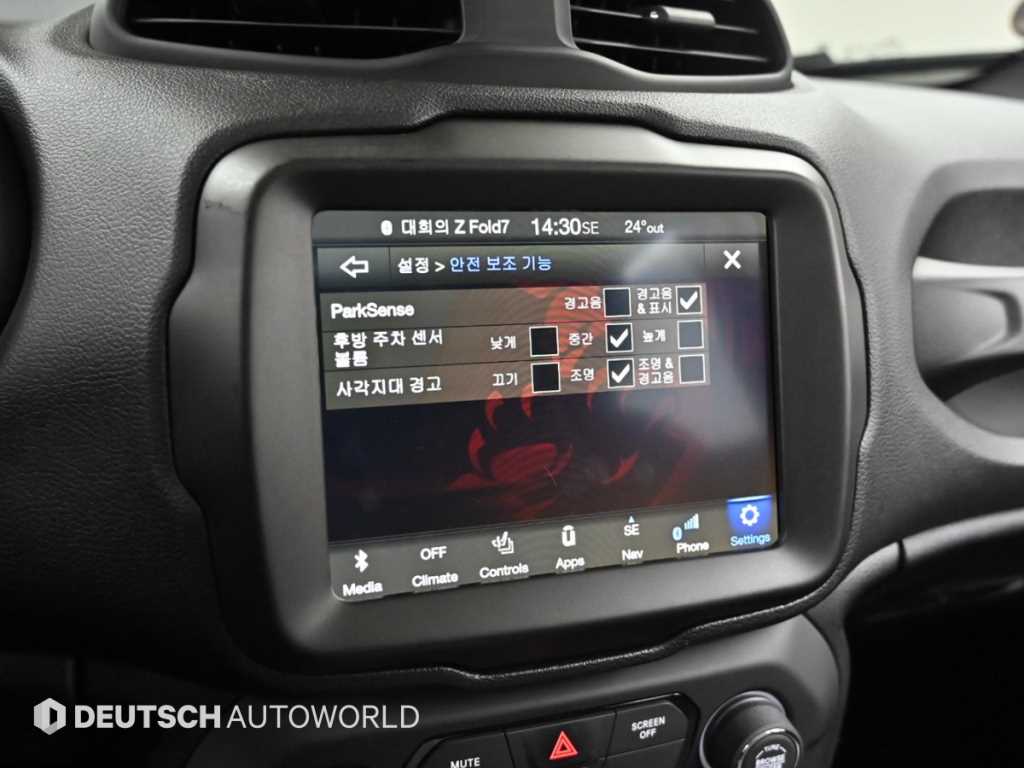 Jeep Renegade 2019 - Importación desde Corea - HF Imports Iquique - Foto 17