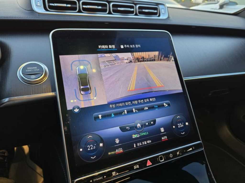 Mercedes Benz S Class - Vista 10