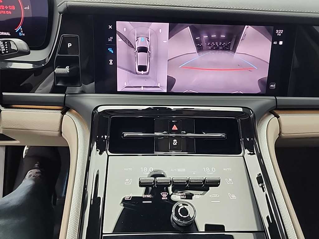 Porsche Panamera - Vista 10