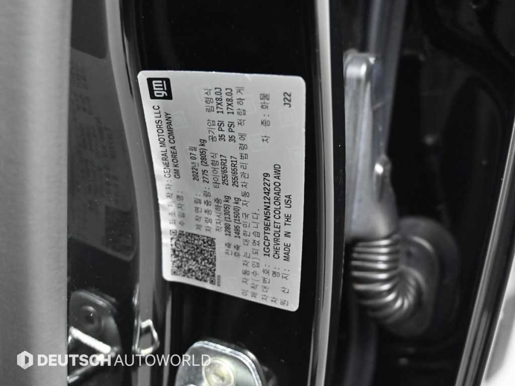 Chevrolet ?Colorado 2022 Negro - Importación desde Corea - HF Imports Iquique - Foto 20