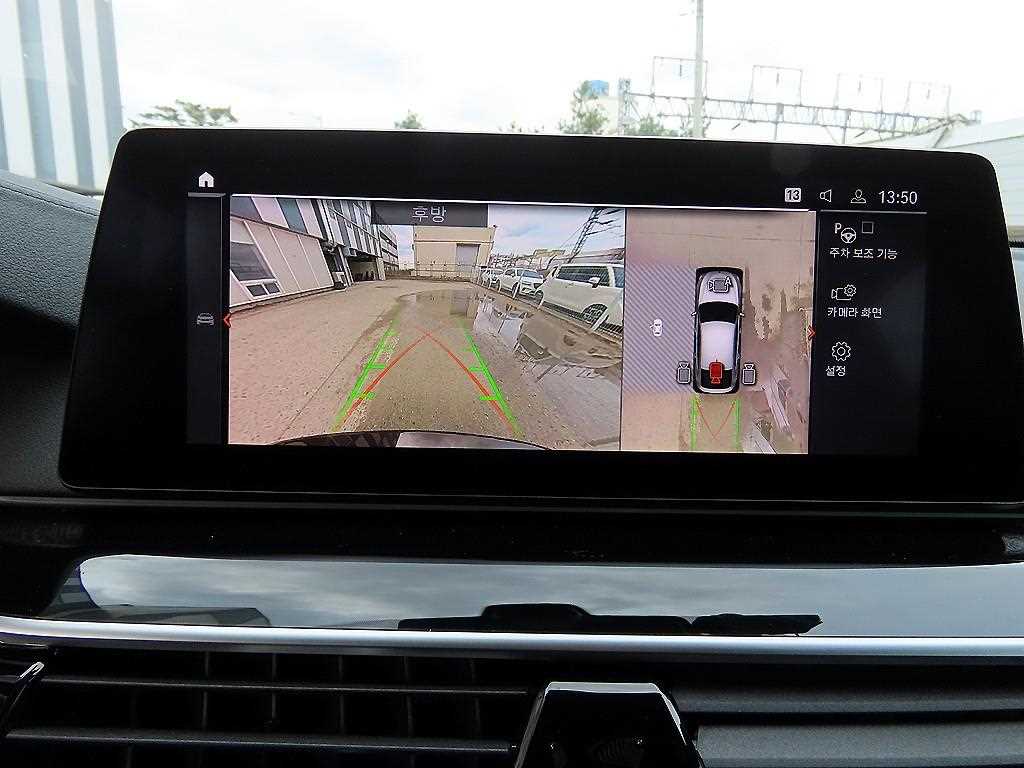 BMW Gran Turismo 2020 Café - Importación desde Corea - HF Imports Iquique - Foto 14