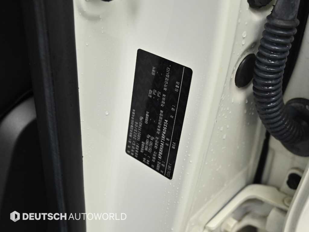 Ssangyong Tivoli 2024 - Importación desde Corea - HF Imports Iquique - Foto 20