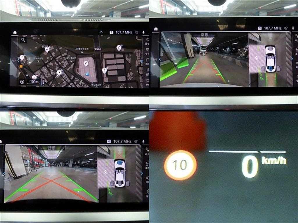 BMW 3 series 2021 Blanco - Importación desde Corea - HF Imports Iquique - Foto 18