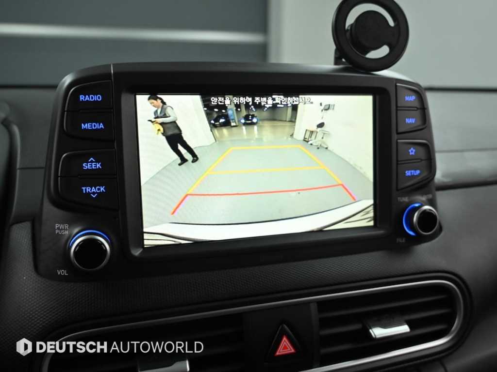 HYUNDAI Kona 2018 Blanco - Importación desde Corea - HF Imports Iquique - Foto 15