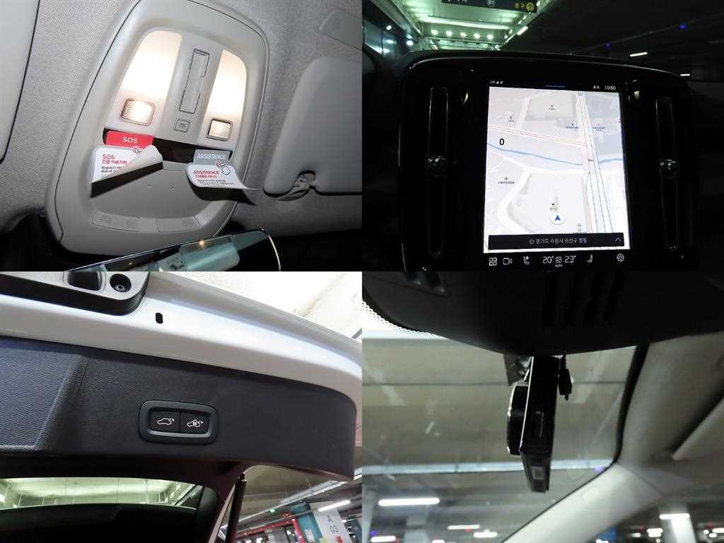 Volvo XC40 2024 Blanco - Importación desde Corea - HF Imports Iquique - Foto 18