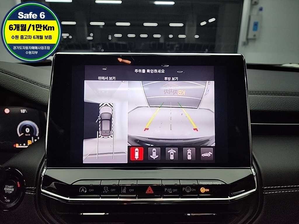 Jeep Compass 2022 Negro - Importación desde Corea - HF Imports Iquique - Foto 16