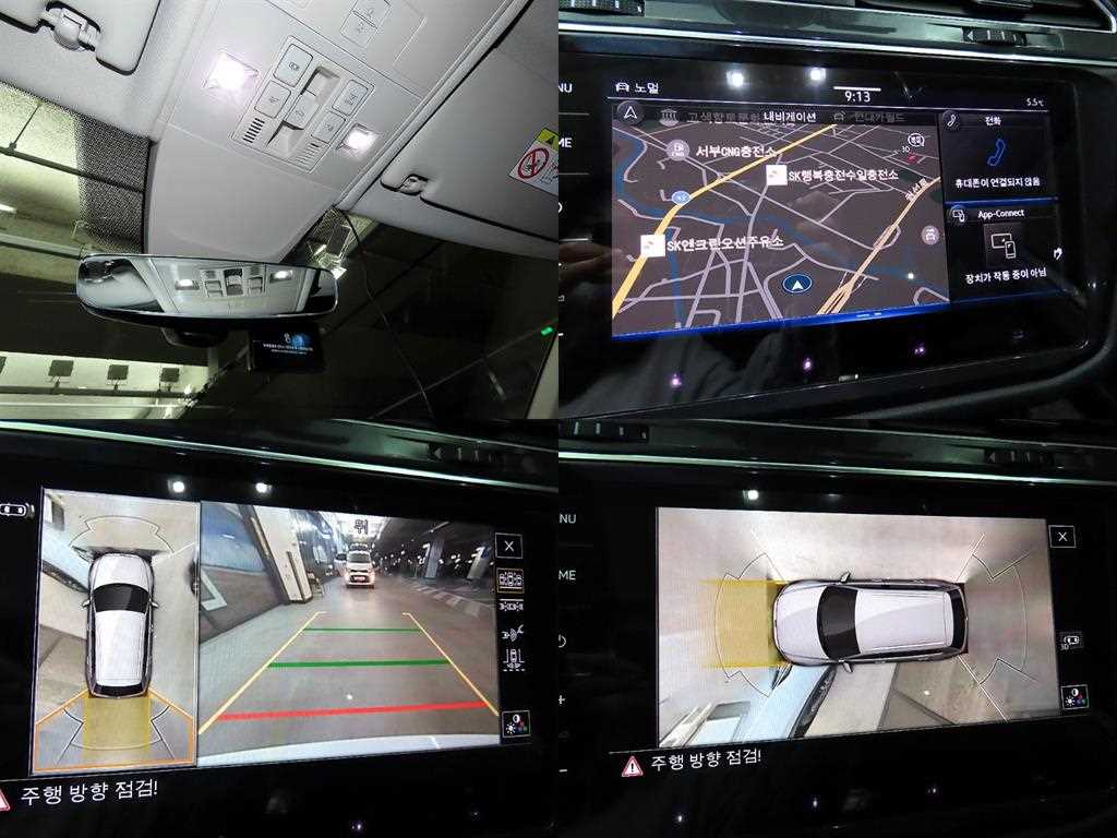 Volkswagen Tiguan 2023 Blanco - Importación desde Corea - HF Imports Iquique - Foto 18