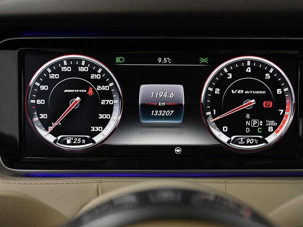 Mercedes Benz S Class - Vista 9