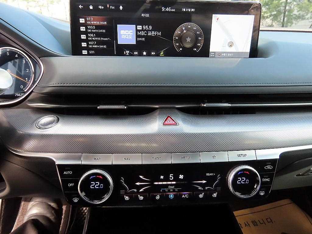 Genesis G80 2021 Azul - Importación desde Corea - HF Imports Iquique - Foto 14