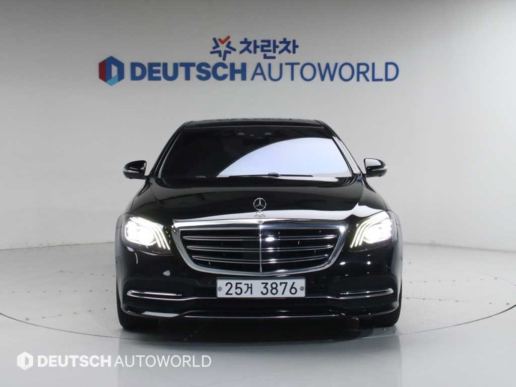 Mercedes Benz S Class - Vista 3