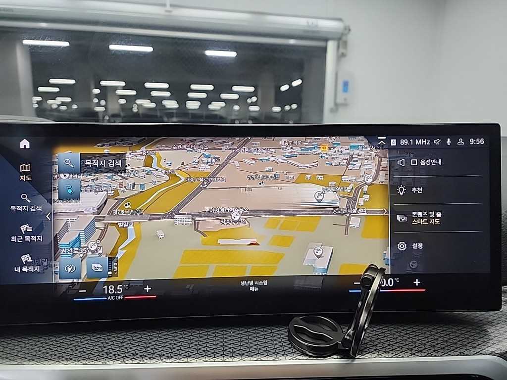 BMW i4 2022 Verde - Importación desde Corea - HF Imports Iquique - Foto 15