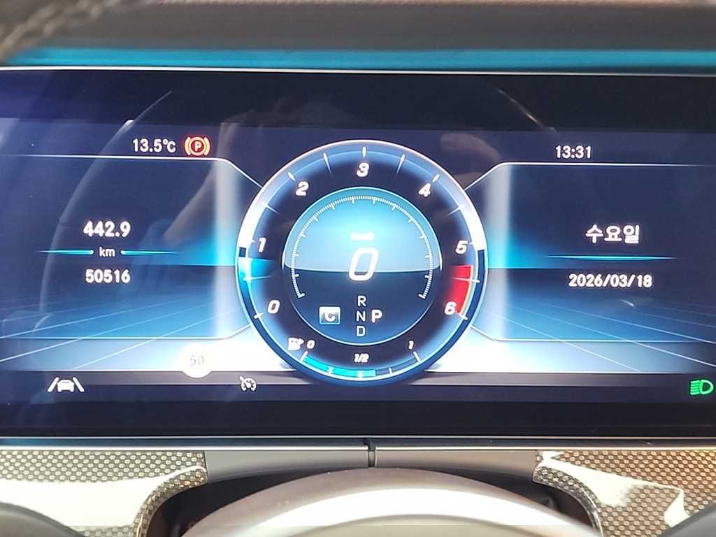 Mercedes Benz CLS Class - Vista 6