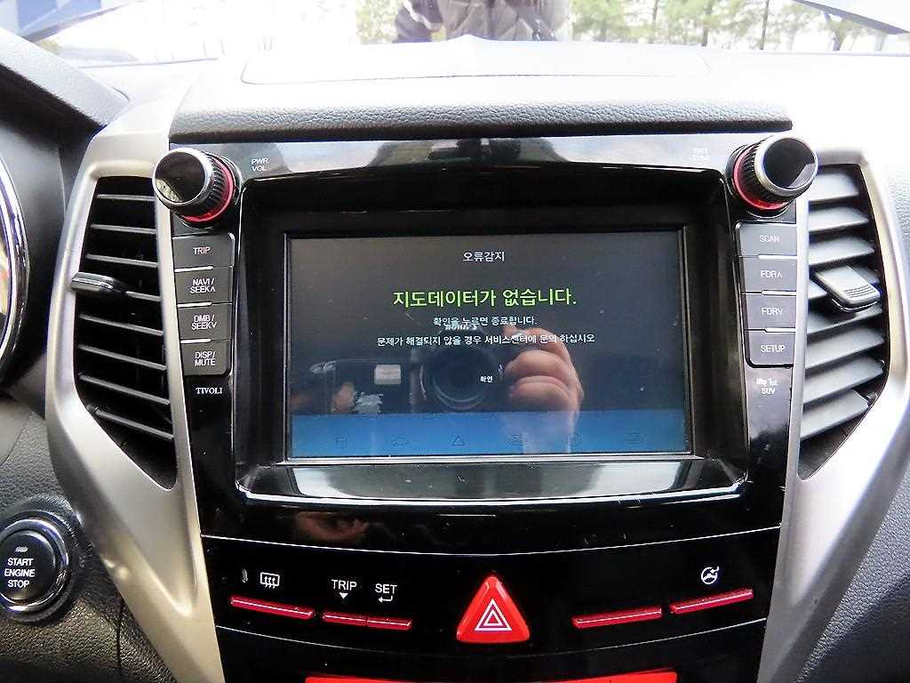 Ssangyong Tivoli 2016 Azul - Importación desde Corea - HF Imports Iquique - Foto 15