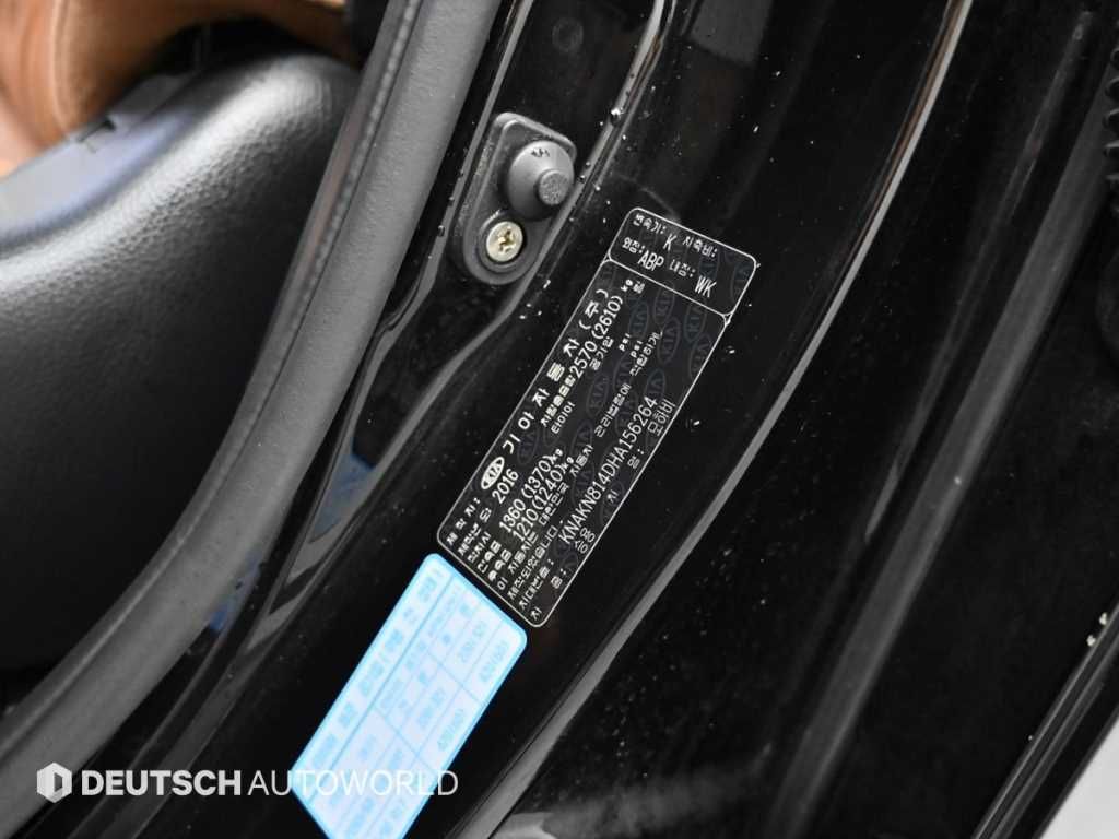 KIA Mohave 2017 Negro - Importación desde Corea - HF Imports Iquique - Foto 20