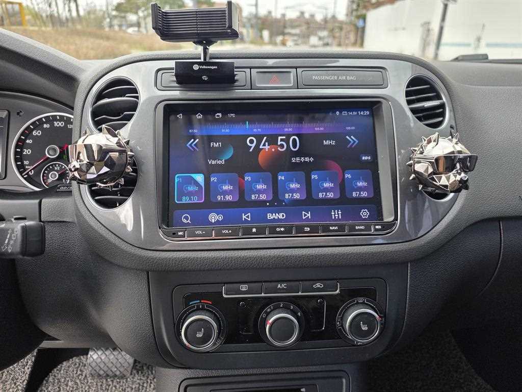 Volkswagen Tiguan 2015 Blanco - Importación desde Corea - HF Imports Iquique - Foto 15