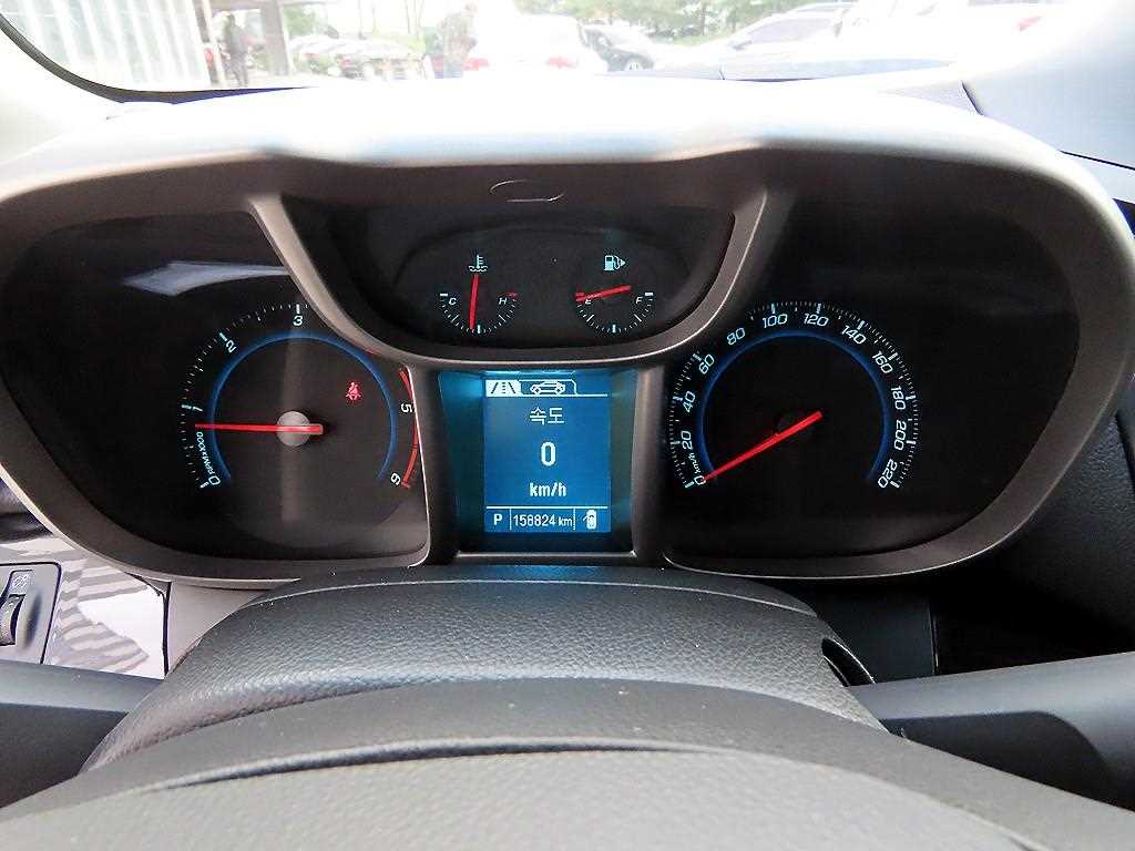 Chevrolet Orlando 2013 Gris - Importación desde Corea - HF Imports Iquique - Foto 19