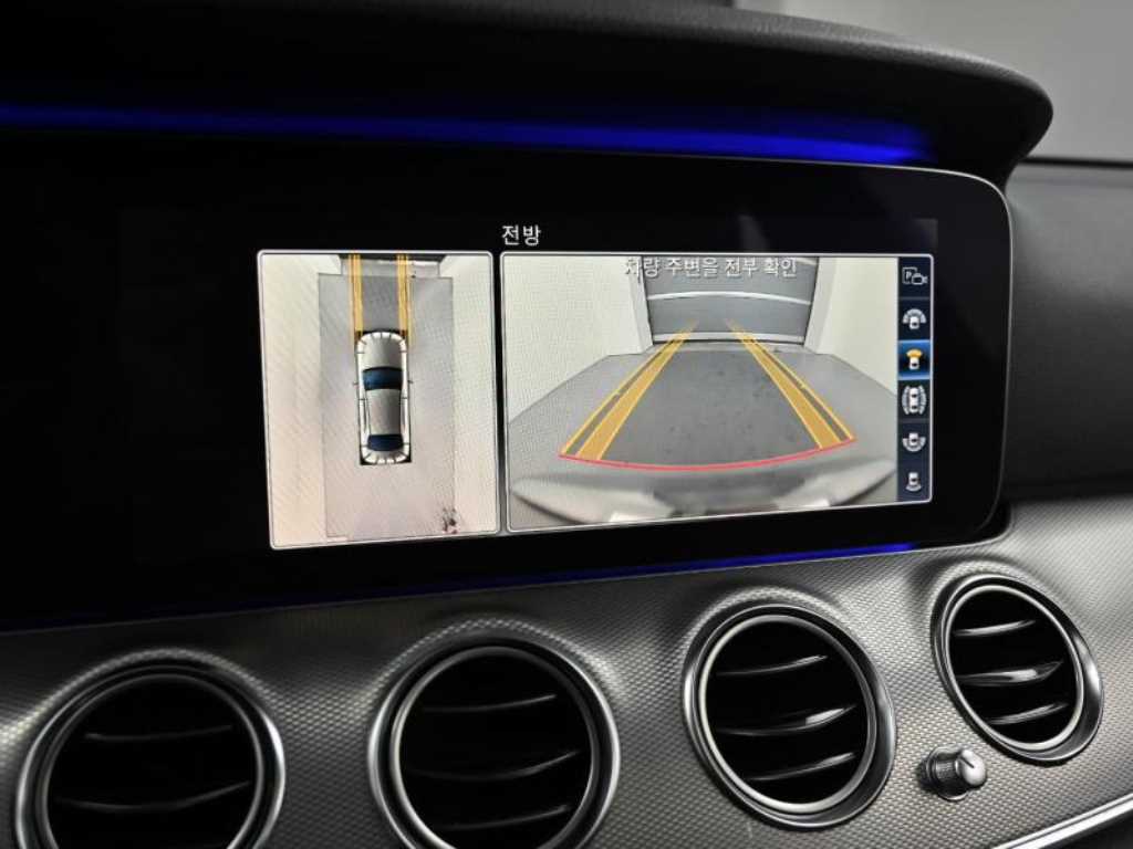 Mercedes Benz E class 2019 Negro - Importación desde Corea - HF Imports Iquique - Foto 15