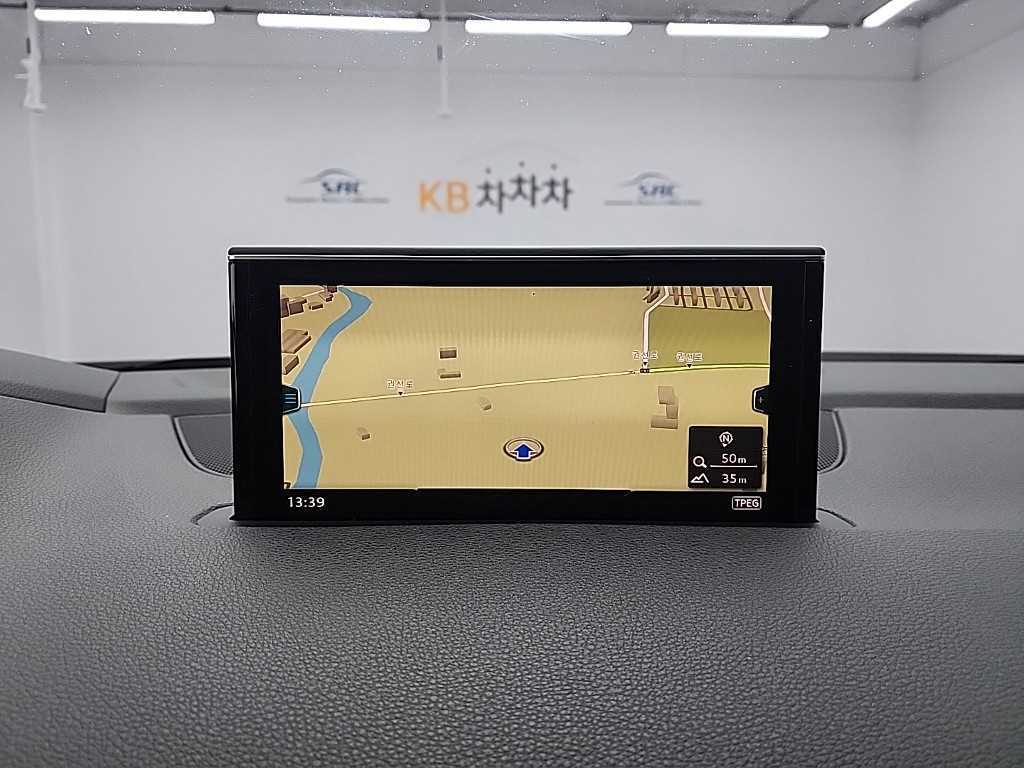 Audi Q7 2016 Gris - Importación desde Corea - HF Imports Iquique - Foto 15