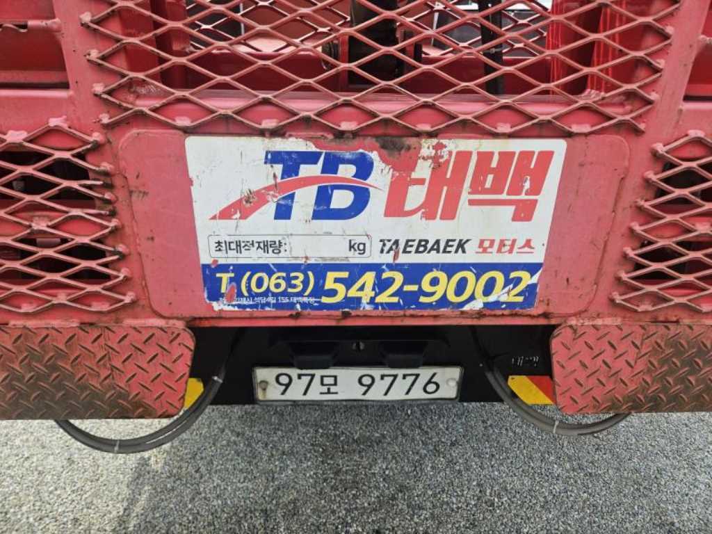 medium and large cargo Lekka - Vista 10