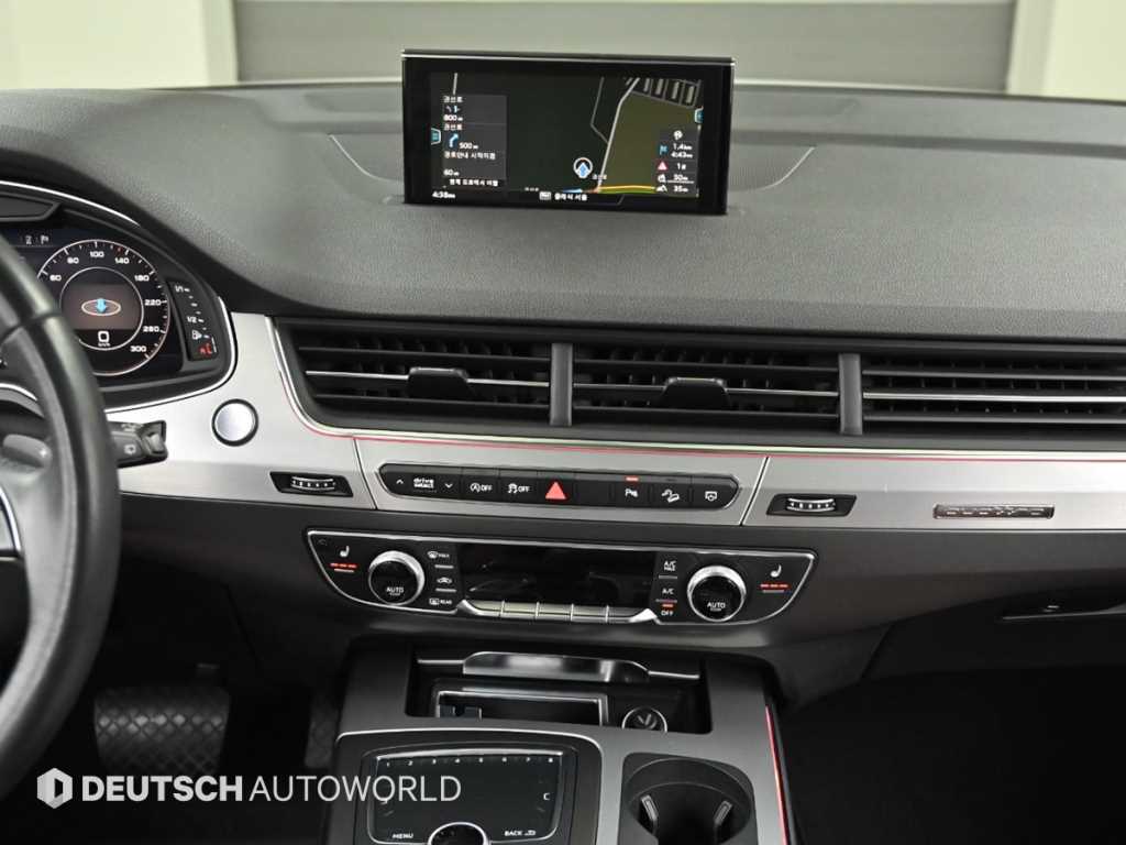 Audi Q7 2019 - Importación desde Corea - HF Imports Iquique - Foto 14