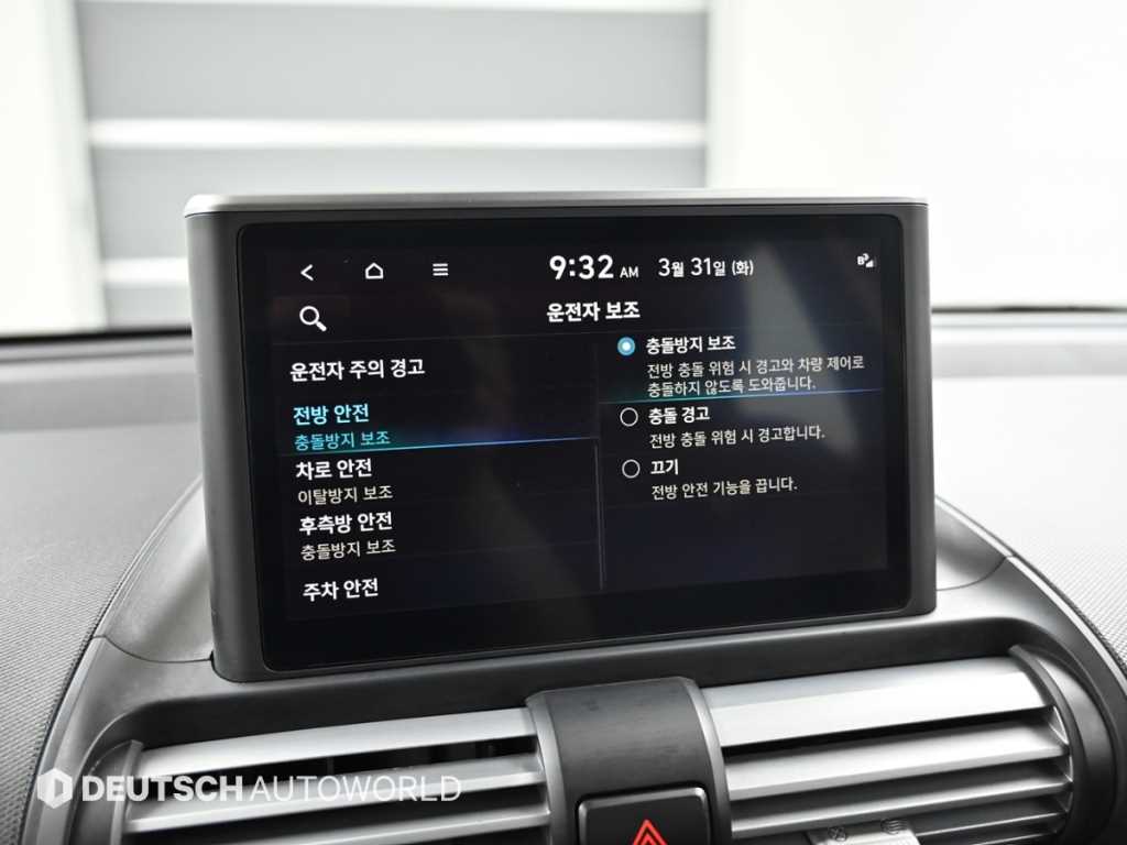 HYUNDAI Casper 2022 - Importación desde Corea - HF Imports Iquique - Foto 16