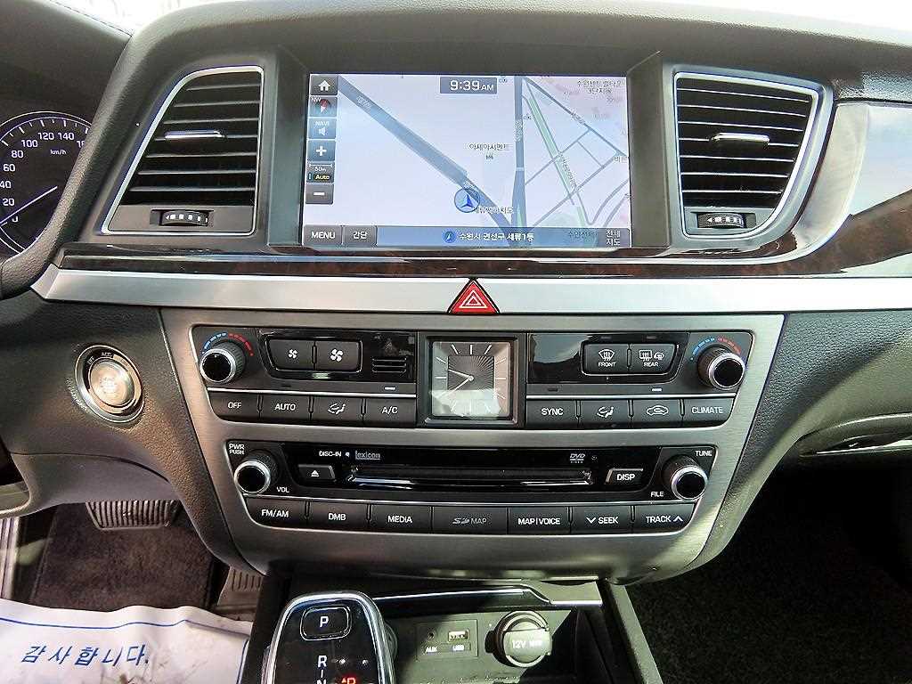 HYUNDAI Genesis 2014 - Importación desde Corea - HF Imports Iquique - Foto 14